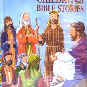 KENNETH TAYLOR CHILDREN'S BIBLE STORIES