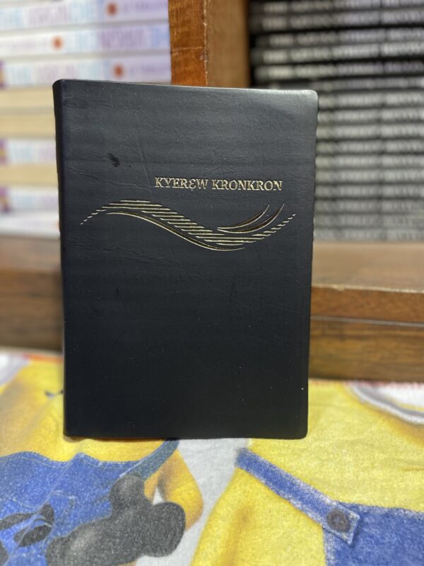 AKUAPEM NEW BIBLE