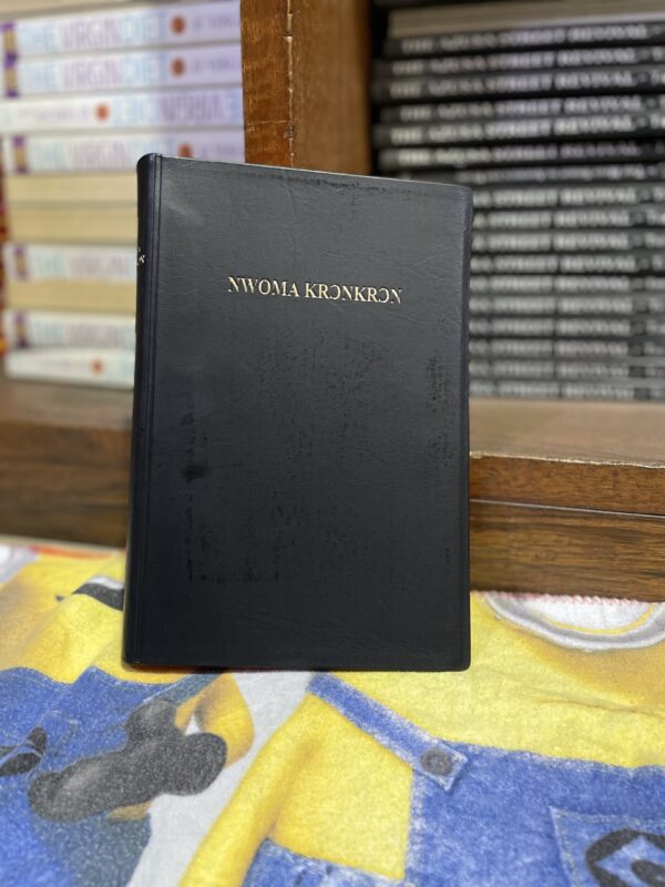 FANTE OLD BIBLE
