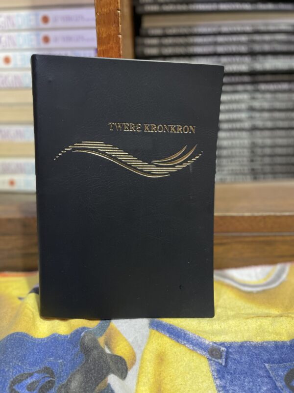 ASANTE NEW BIBLE