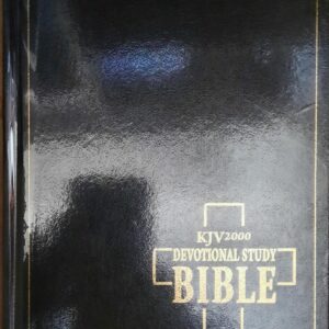 KJV DEVOTIONAL STUDY BIBLE