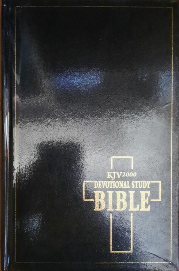 KJV DEVOTIONAL STUDY BIBLE