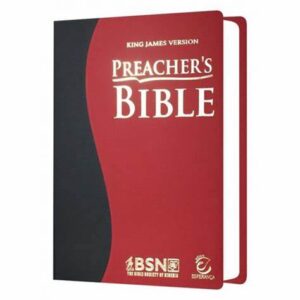 KJV PREACHER'S